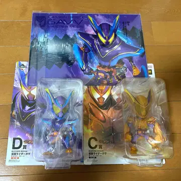 제일복권 가면라이더 가브 제츠 오버 모드 마스터 모드 피규어