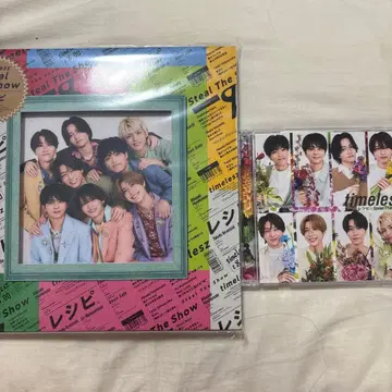 Steal The Show 레시피 FC 한정판 축 수