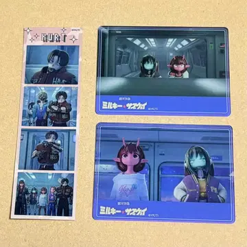 밀서브 클리어 카드 빌레반 마키나 치하루 푸리풍 씰 카트