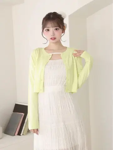 Darich UV 컷 엠블럼 니트 가디건 (lim) 미사용 새상품