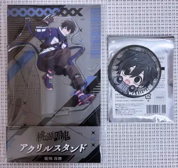도원암귀 요도가와 마스미 로손 아크릴 스탠드 캔뱃지