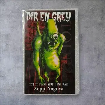 최저가 회장 한정판 스티커 교 엔엔