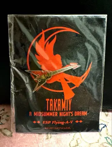 Takamiy 솔로 한여름 밤의 꿈 핀 배지