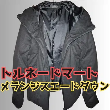 TORNADO MART 멜란지 스웨이드 다운 코트 블루종 블랙