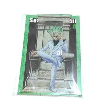 Dr.STONE 마루이 벌스데이 아크릴 스탠드 석신천공