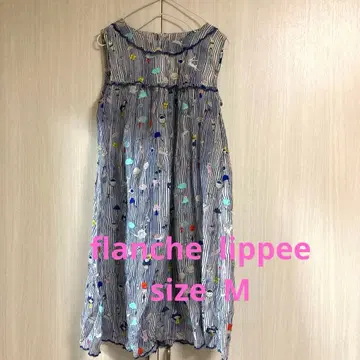 프랑슈리페 헨테코 원피스 M