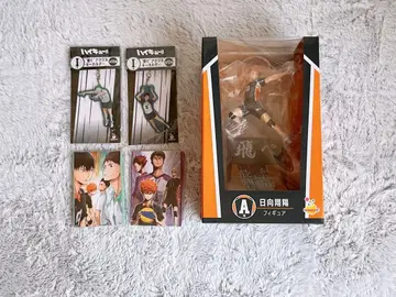 하이큐 복권 A상 피규어 엽서 아크릴 키링 세트