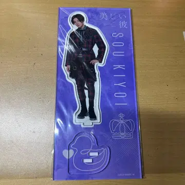 아름다운 그이 키요이 소 아크릴 스탠드