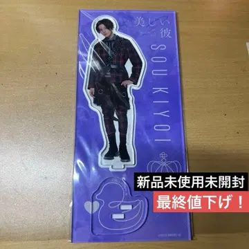 아름다운 그이 키요이 소 아크릴 스탠드