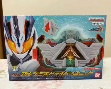 DX 알케미스트 드라이버 유닛