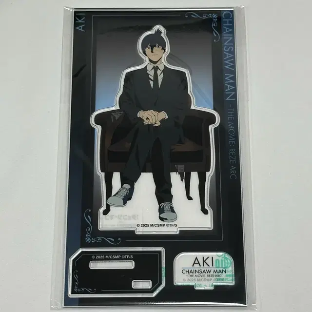 체인소맨 아키 LOFT 로프트 아크릴스탠드 의자 레제