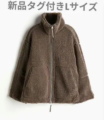 H&M 여성용 루즈 테디 자켓 다크 브라운 L 보아