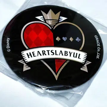 트위스테 하츠라비율 기숙사 모티브 디자인 캔뱃지