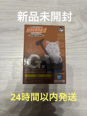 제일복권 드래곤볼 ASSEMBLE 컬렉션 G상 카린