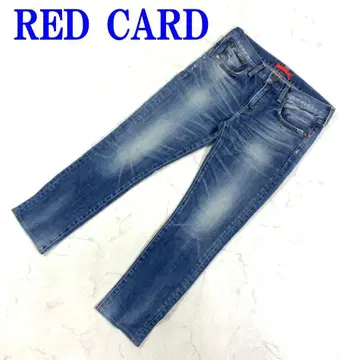 RED CARD 레드카드 64503 데님 청바지 면 23 C3918