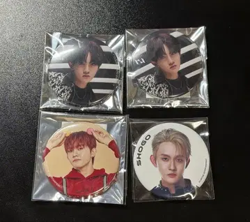 INI 타지마 쇼고 캔뱃지 묶음 판매