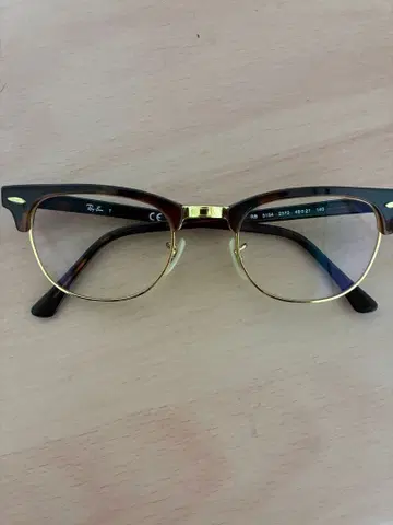 레이밴 RB 5154 안경 패션 안경 브라운/골드