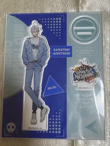 히프노시스 마이크 아오히츠기 사마토키 아크릴 스탠드 Base