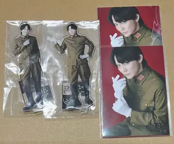 이마이 후미야 환조란포 아크릴 스탠드 & 브로마이드 세트