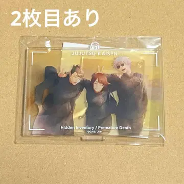 주술회전 아크릴 스탠드 키링 MAPPA 사시스 캔뱃지 회옥 옥절