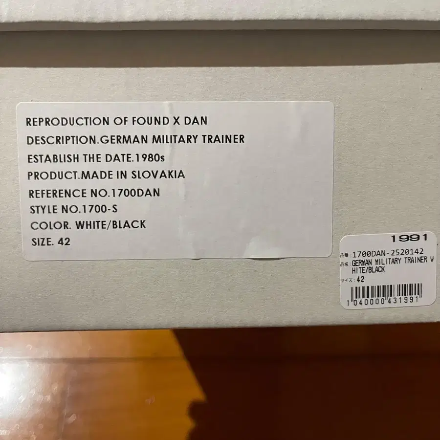 4번째 상품 이미지