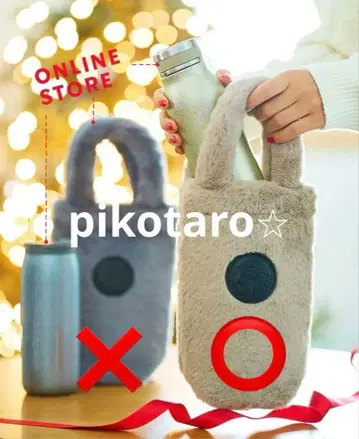 [ 스타벅스 2종 세트 ] 스타벅스 홀리데이 2025