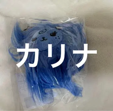 aespa 카리나 리치맨 리치맨 인형