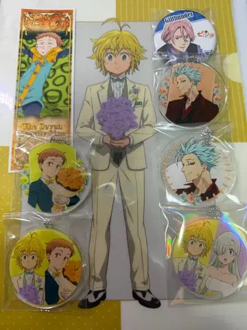 일곱개의 대죄 묶음 판매 멜리오다스 반 킹 아크릴 키링 파일