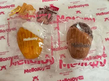 mellojoy 베이커리 세트
