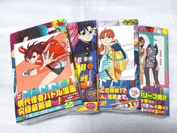 단다단 2~5권 혜택 포함 초판 미개봉품