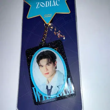 William LYKN ZODIAC