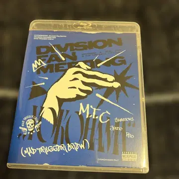 히프노시스 마이크 팬미팅 Blu-Ray MAD TRIGGER CREW