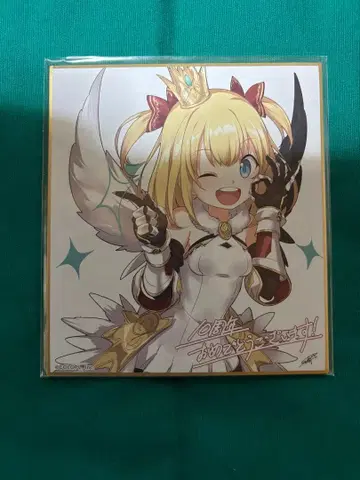 화이트 고양이 프로젝트 마르 색지 콜로플라 페스티벌