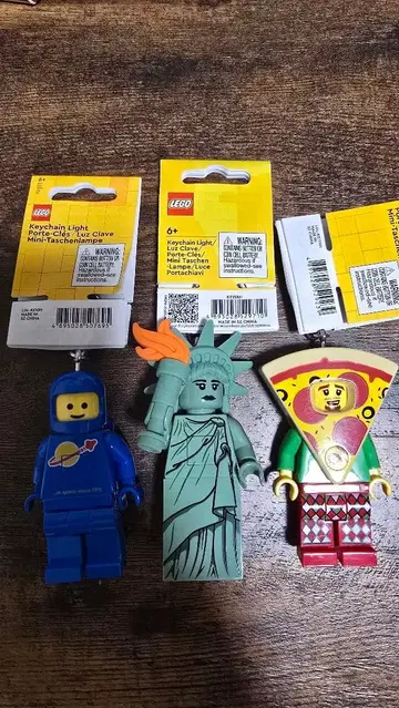 LEGO 키체인 라이트 3종 세트