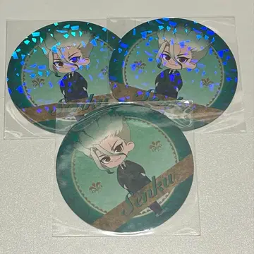 이시가미 센쿠 3개 세트 코스터 콜라보 카페 Dr.stone 특전