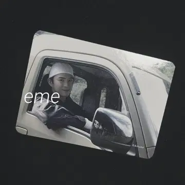 카이 쇼마 오사카 팬미팅 트레이딩 카드