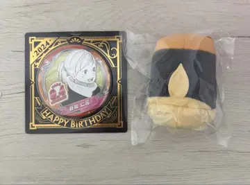 하이큐 야치 노루캬라 노루캬라 마스코트 캔뱃지