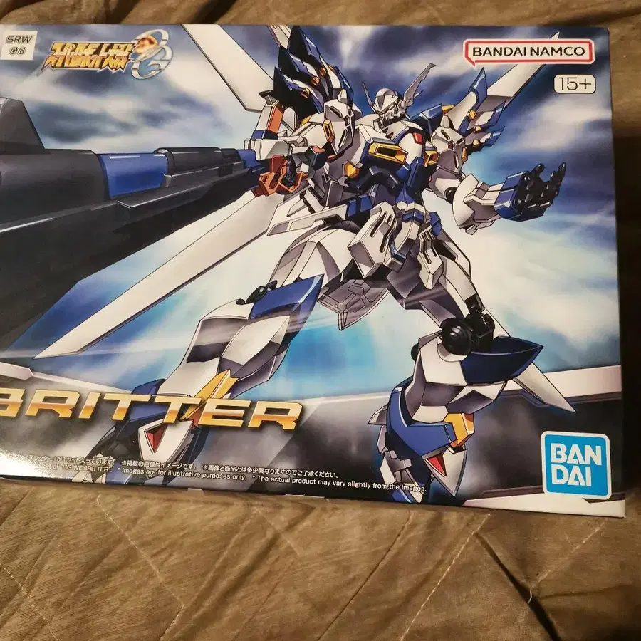 1번째 상품 이미지