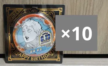 하이큐 벌스데이 캔뱃지 2024 스가와라 코시 카라스노