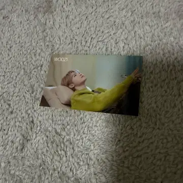 attacca 시부야 우지