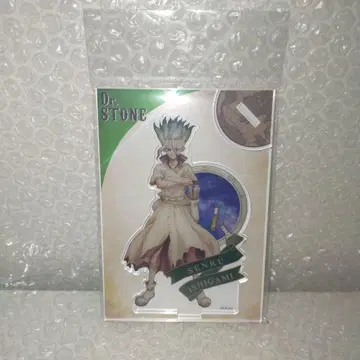 Dr.STONE 센쿠 빈티지 아크릴 스탠드