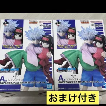 HUNTER x HUNTER A상 키루아 아르카 나니카 2종 세트