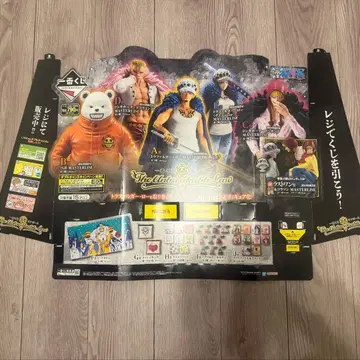 원피스 제일복권 팝