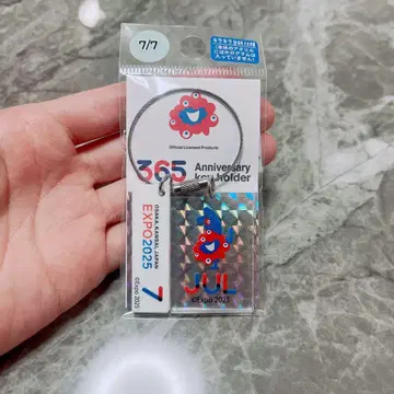 미야쿠미야쿠 기념일 키링 오사카 간사이 박람회 7월 7일