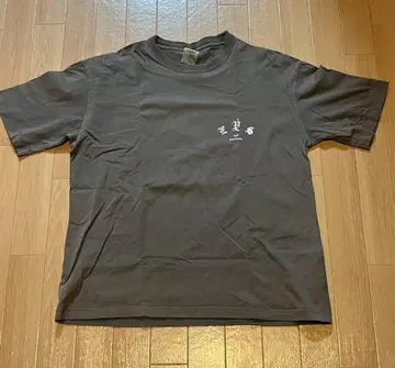 [ LYFT ] 다크 그레이 T셔츠
