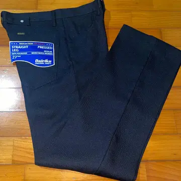 Dairiku Straight Pressed Pants