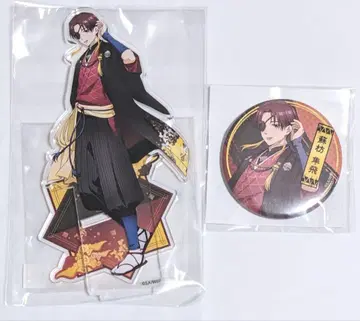 WIND BREAKER 클라우드 포수 스오 하야토