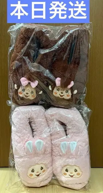 몬치치 후와후와 룸슈즈 프리 사이즈 2종 세트