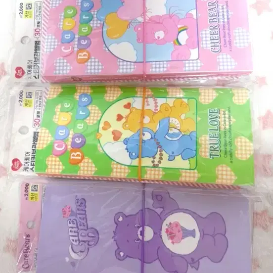 다이소 케어베어 스티커보관앨범