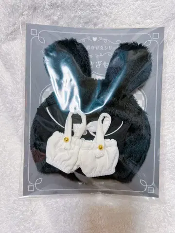 pattythree 앙스타 이츠누이 옷갈아입히기 시리즈 시계 토끼 블랙